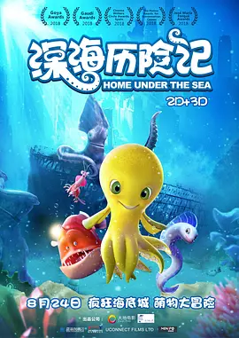 久久精品国产精品青草app