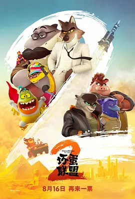 中文字幕日韩在线