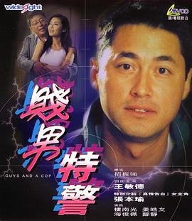 丁香综合五月