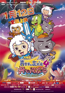 久久精品免费播放