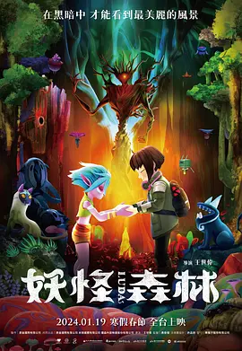 亚洲欧美一区二区三区综合