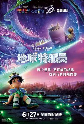 免费爱爱视频网站