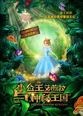 在线亚州