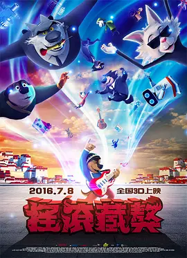 国产网红精品