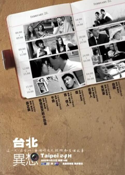 亚洲欧美一区二区三区国产精品