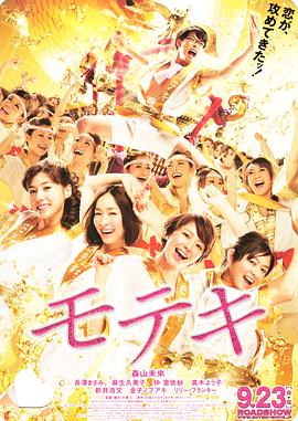 国产成品精品午夜视频