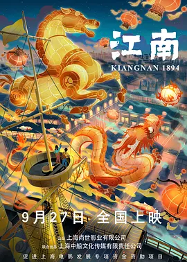 日本护士高潮大叫