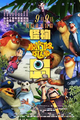 欧美亚洲天堂