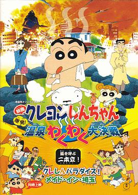 丝袜亚洲精品中文字幕一区首页