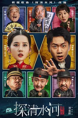 狠狠色婷婷丁香综合久久韩国