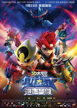 香蕉在线播放