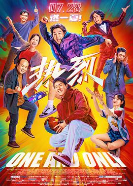 四虎成人4hutv影院