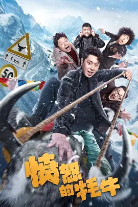 操女同事视频