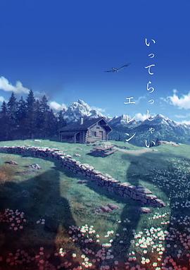 久久精品道一区二区三区