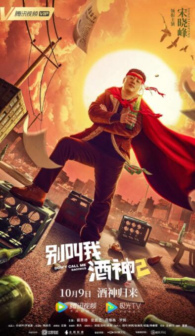 摘花xxxx过程xxxx