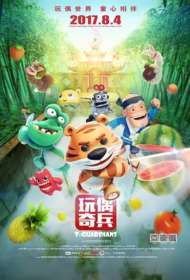 久草综合在线观看