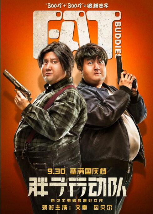 亚洲国产高清在线