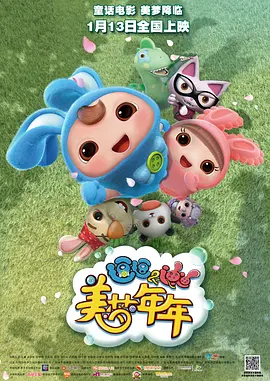国产精品久久久久久一区二区三区