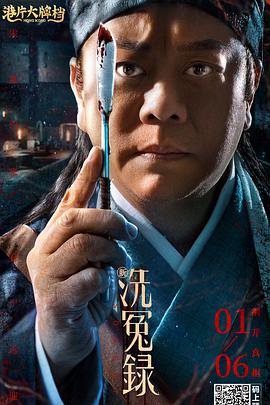 国产美女主播福利