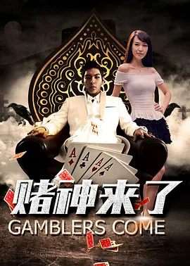 国产精品欧美在线