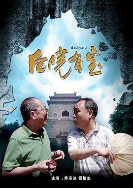 木下凛凛子av