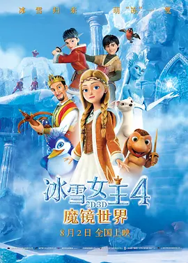 成年人网站免费视频
