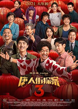 思思久而久而焦人