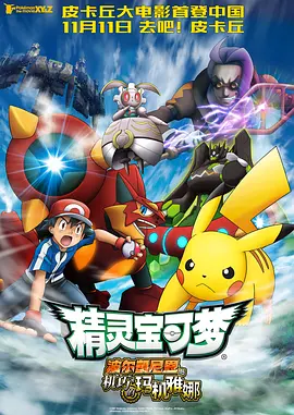 国产福利一区二区