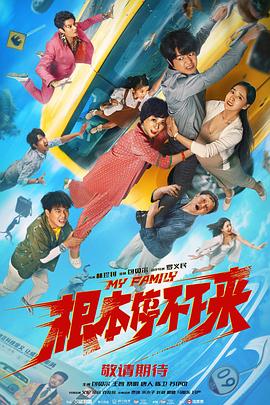 香蕉久久综合