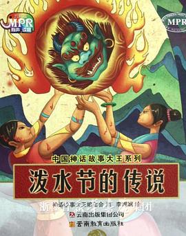 国产精品大片免费观看