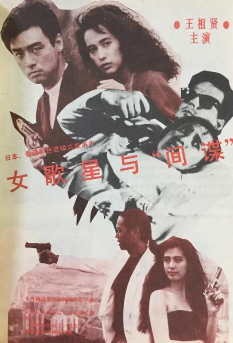 艳妇臀荡乳欲伦交换电影
