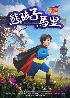 www.91在线播放