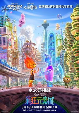 1024在线播放