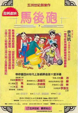7799国产精品久久久久99