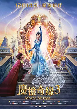 男人和女人做运动