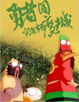 扒开腿狂躁老师视频免费