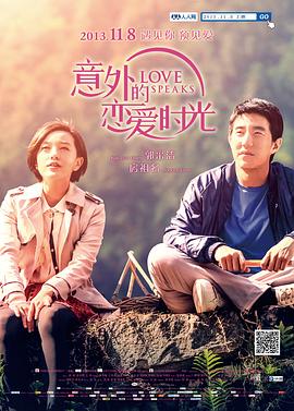 女绿被调教成公厕h文