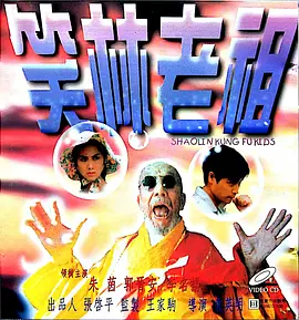 37大但人文艺术欣赏ppt介绍