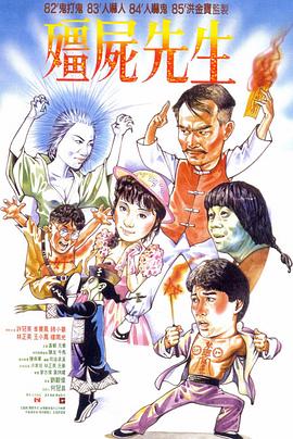 深夜激情
