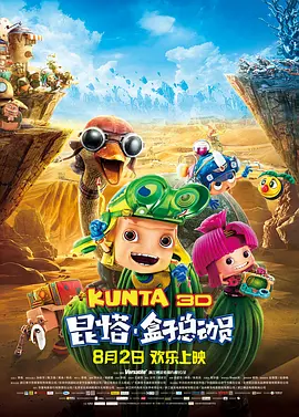 青青自拍视频一区二区三区