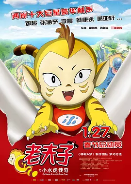 朋友夫妇 交换