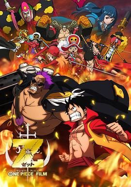 教师和女学生