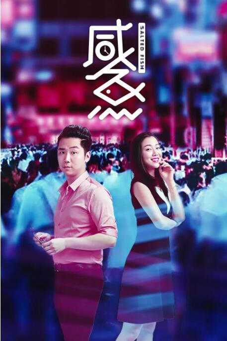 亚洲精品成人av