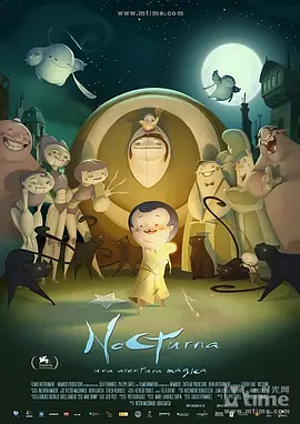 《强伦女教师2:伦理》7