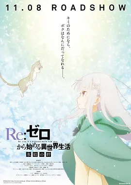 伊人热人久久中文字幕
