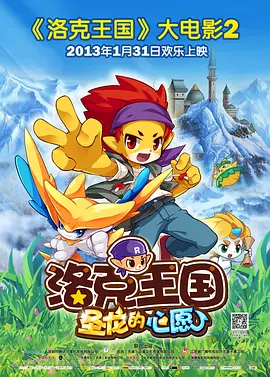 国产精品亚洲欧美一级久久精品