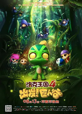在线变清晰