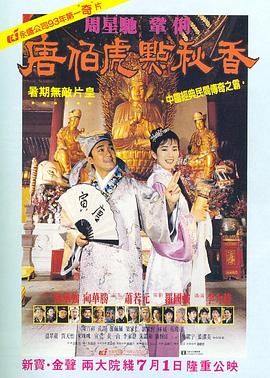 亚洲国产成人综合