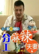 欧美日韩国产一区二区三区在线观看