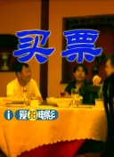 色射网